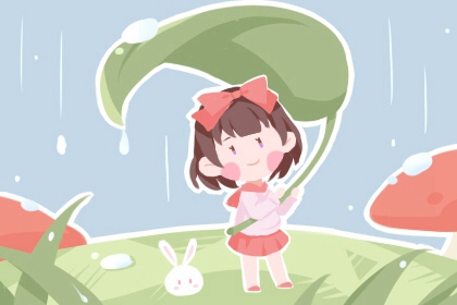 万年历老黄历官方版 黄历2026年黄道吉日查询 农历查询2026年黄历表